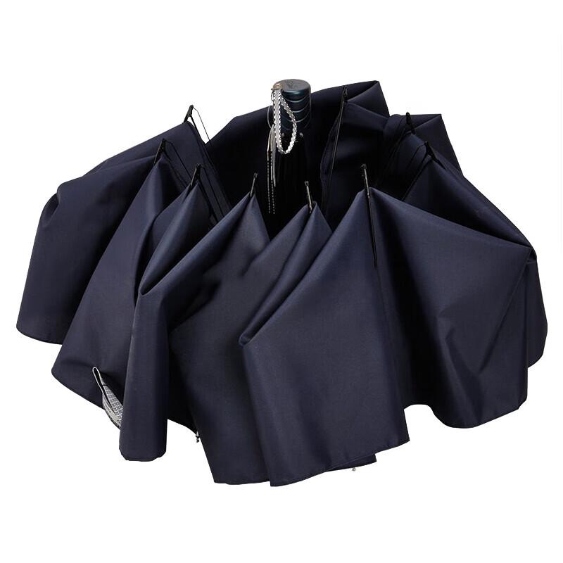 Paradise 76cm Large Tri-Fold Sun & Rain Umbrella