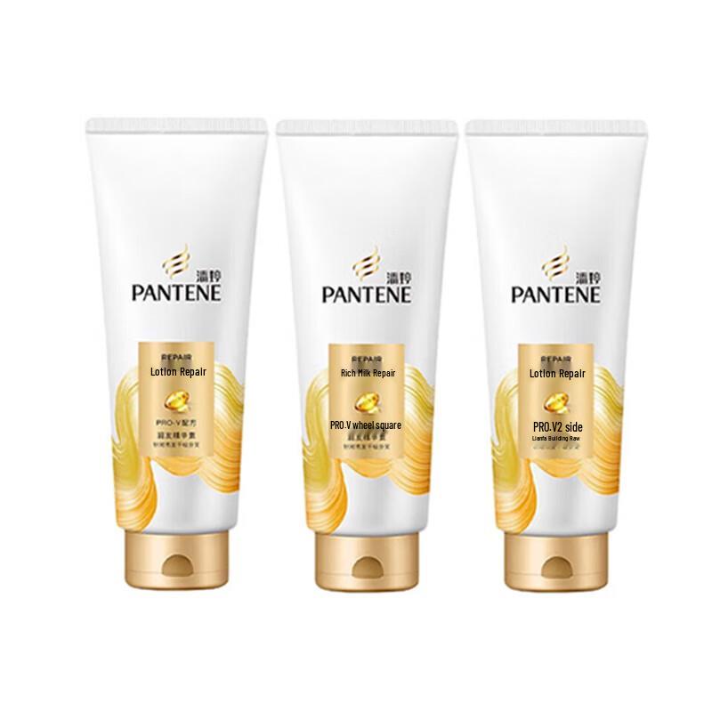 

Pantene Repair & Smooth Hair Care Set