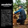 asobito Outdoor Mountain Fan Size Cool Air-Conditioned Clothing, Vest, Wear, Black, M, Summer, Air, Fishing, Camping, Work, abk-112BK