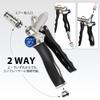 Ryosho FIRSTINFO TOOLS Air Blow Gun, Aluminum Construction, Long Nozzle (11cm), Top/Bottom Connection Possible, Air Duster/Air Gun
