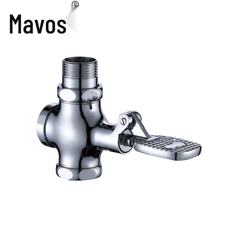Mavors Foot-Operated Delay Flush Valve for Squat Toilets