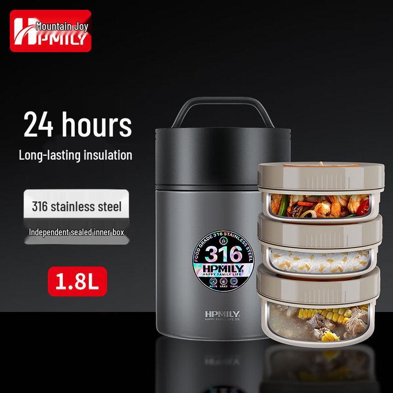 HPMILY 316 Stainless Steel Insulated Food Jar