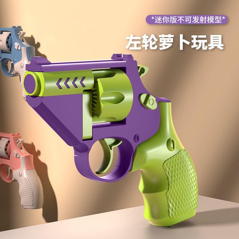 Fidget Toys 3D-gedruckter Mini 1911 Fidget Blaster Stressabbau Spielzeug für Erwachsene Drehbares Design Für jeden geeignet Bestes Geschenk