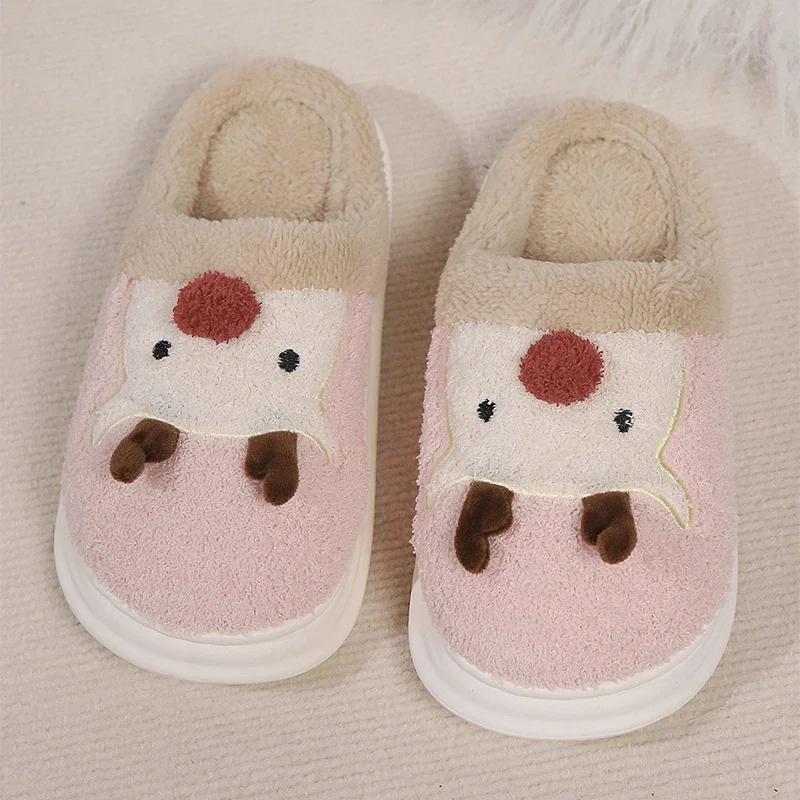 

Женские рождественские хлопковые тапочки с лосем, зимние домашние короткие плюшевые теплые тапочки, парные модели, домашние тапочки для спальни, женская обувь 44-45 розовый