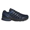 Mens Adistar Control 5 Lace Up Trainers