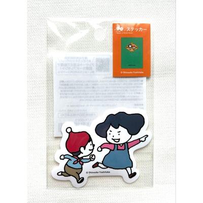 Picture Book Sticker Memen and Mori Shinsuke Yoshitake
