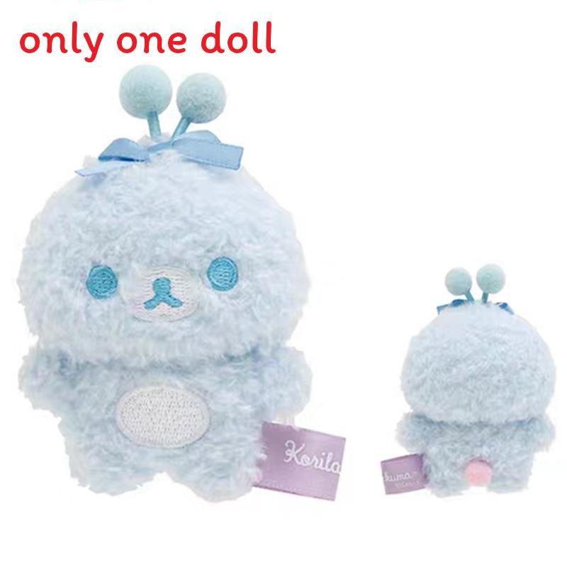 Rilakkuma Plush Toy With Super Soft Short Plush For Collectors And Kids