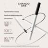 CHANDO Dual-Head Velvet Mist Eyebrow Pencil