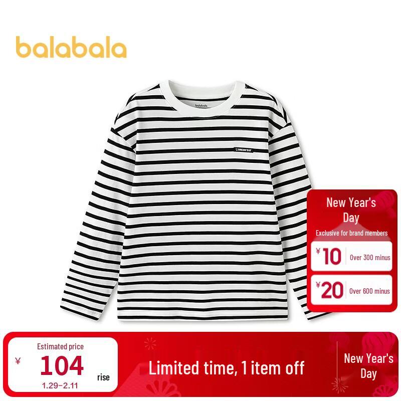 Balabala Unisex Striped Long-Sleeve T-Shirt 150