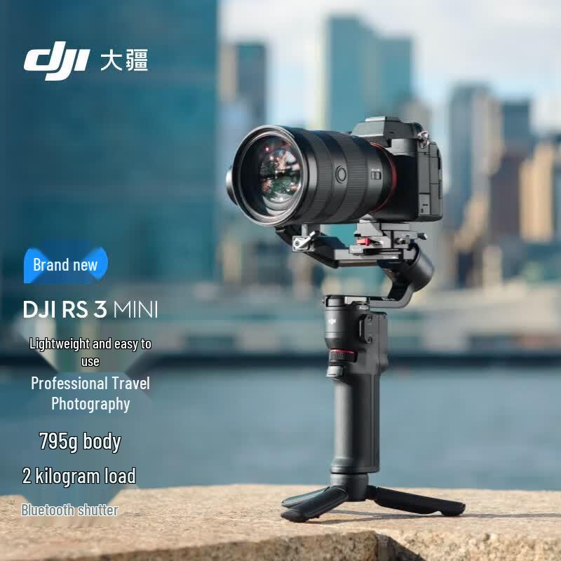 DJI RS 3 Mini Gimbal Stabilizer