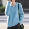 2026 Women's Autumn-Winter Wool Knit Polo Neck Slimming Long Sleeve Top