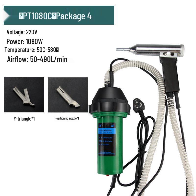 1080W nastavitelná teplota plastová svářečka pro opravy nárazníků a podlah