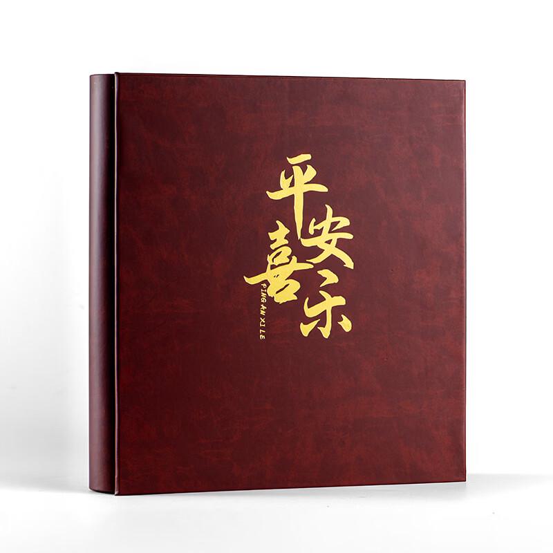 Handun Leather Large Capacity Photo Album