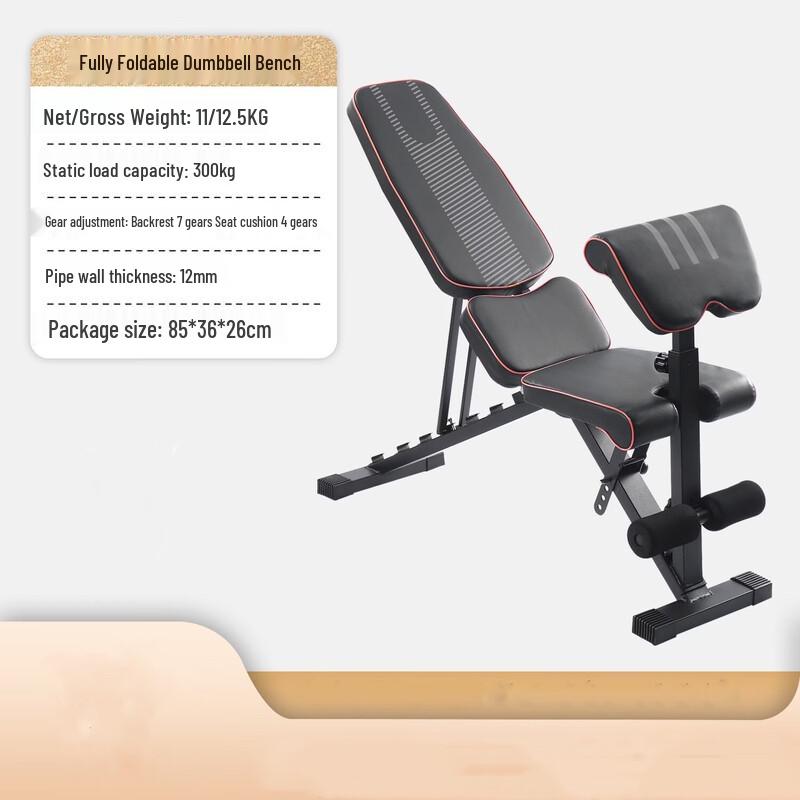 WEZHO Foldable Multi-functional Adjustable Dumbbell Bench