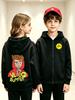 Unisex Children's Double-sided Cartoon Hoodie with Rubik's Cube Print (Spring/Autumn)