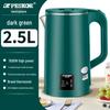 Large Capacity Smart Electric Kettle with Durable Anti-scald Design and Automatic Shut-Off