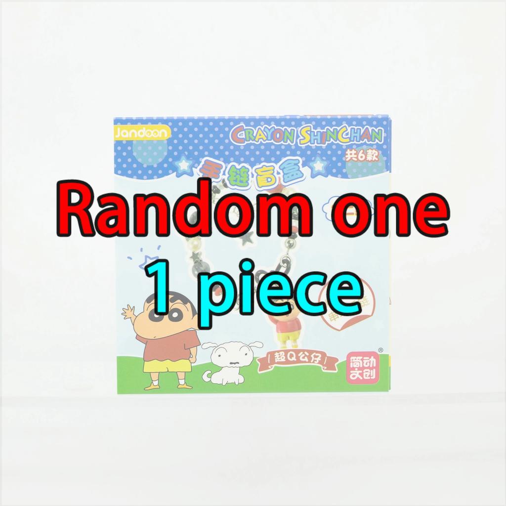Shinchan Crayon Micro Scale Figure with Bracelet Blind Box Toys Kawaii Mini Figurine Anime Figure Collection Girls Charms Gift