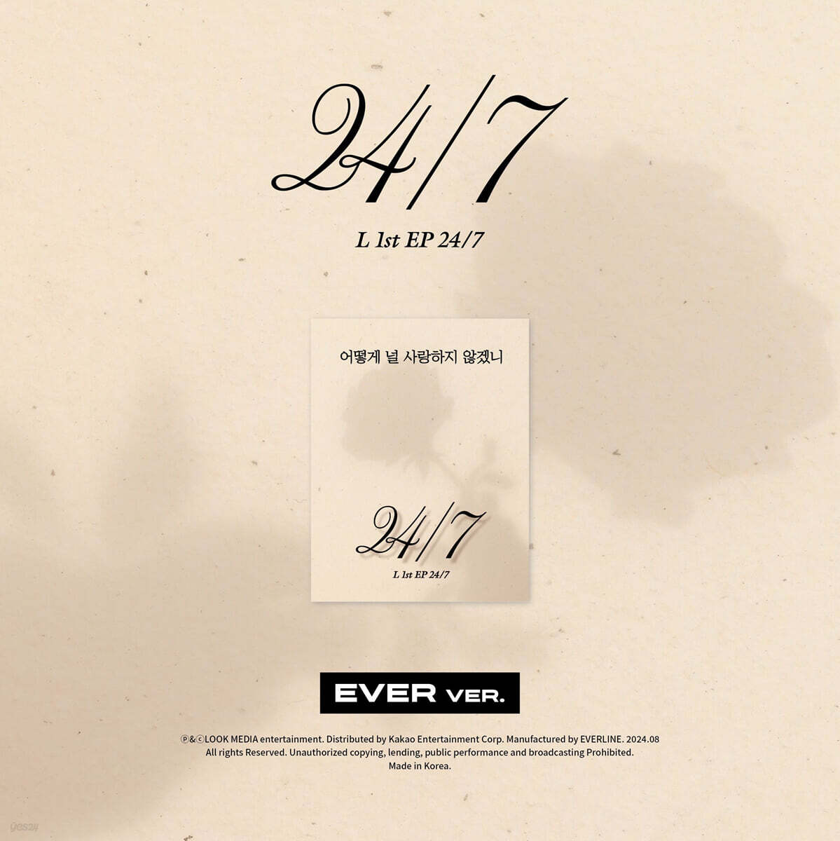 

L (L) - 1st EP : 24/7 [EVER ver.]