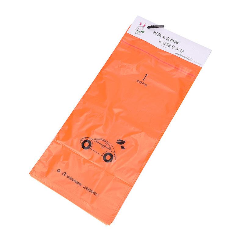 Auto Müllbeutel Einweg Selbstklebend Mülleimer für Auto Sitzlehne Hängender Müllsack Büro Küche Müllaufbewahrungsbeutel