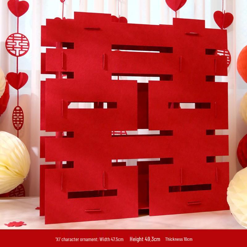 XL 3D Double Happiness Wedding Floor Decoration & Photo Prop