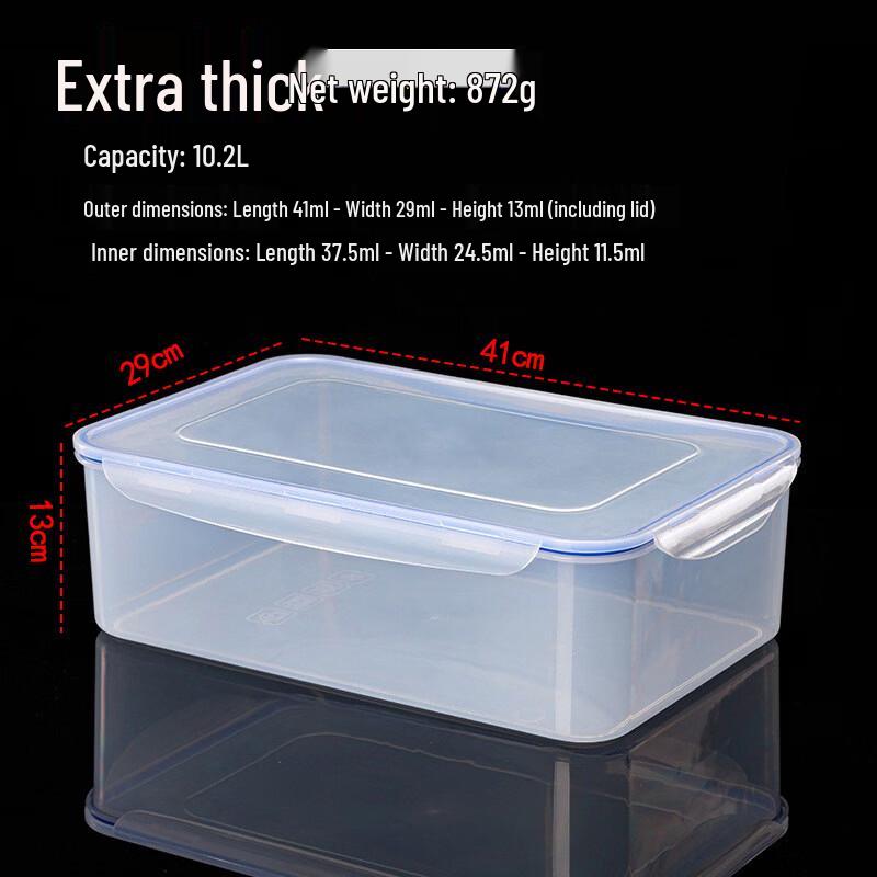 Ru Han Rectangular Food Storage Container