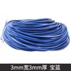 3Mm Cowhide Rope Square Cowhide Rope Diy Jewelry Accessories, Colored First-Layer Cowhide Rope, Cowhide Rope