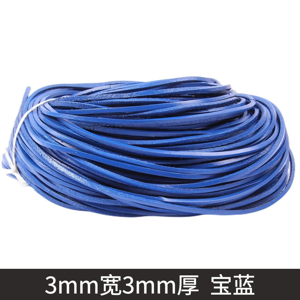 3Mm Cowhide Rope Square Cowhide Rope Diy Jewelry Accessories, Colored First-Layer Cowhide Rope, Cowhide Rope