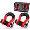 3/4” 2pcs 19Ton 42000lbs U type heavy duty drop forged D-ring shackle u-hook loop hook trailer rope automobile SUV modification