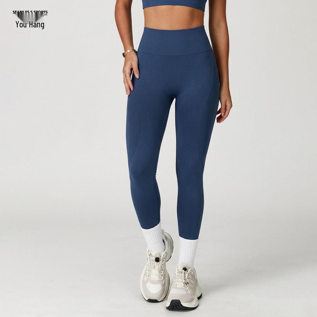 Women's High-Elasticity Tummy Control Yoga Pants for Fitness & Outdoor Sports