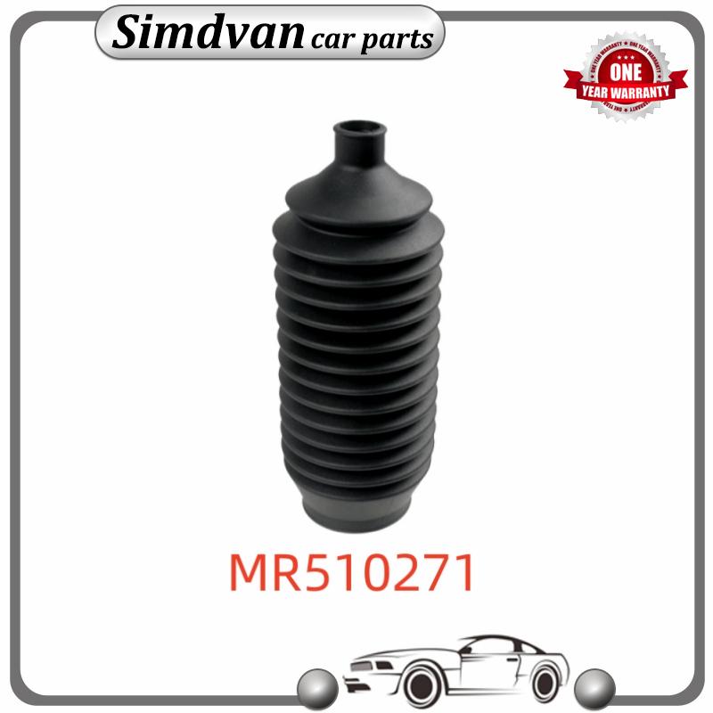 Left/Right Steering Rack Boot Dust Cover MR510271 MR510272 For Mitsubishi Pajero V73 V77 V93 V97 V98 MR 510271 MR 510272 MR510271