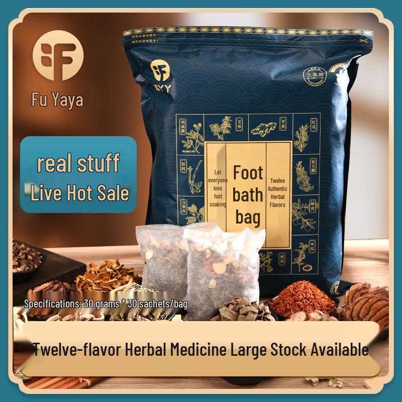 Mugwort, Ginger & Safflower Herbal Foot Soak Bags with Free Shipping