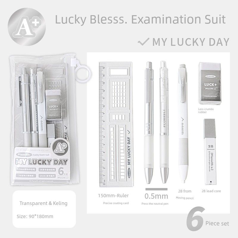 

School Entrance Examination Examination Exclusive Stationery Suit National Entrance Examination Civil Servant Answer Card Sheet Filling Pencil Eraser silver silver