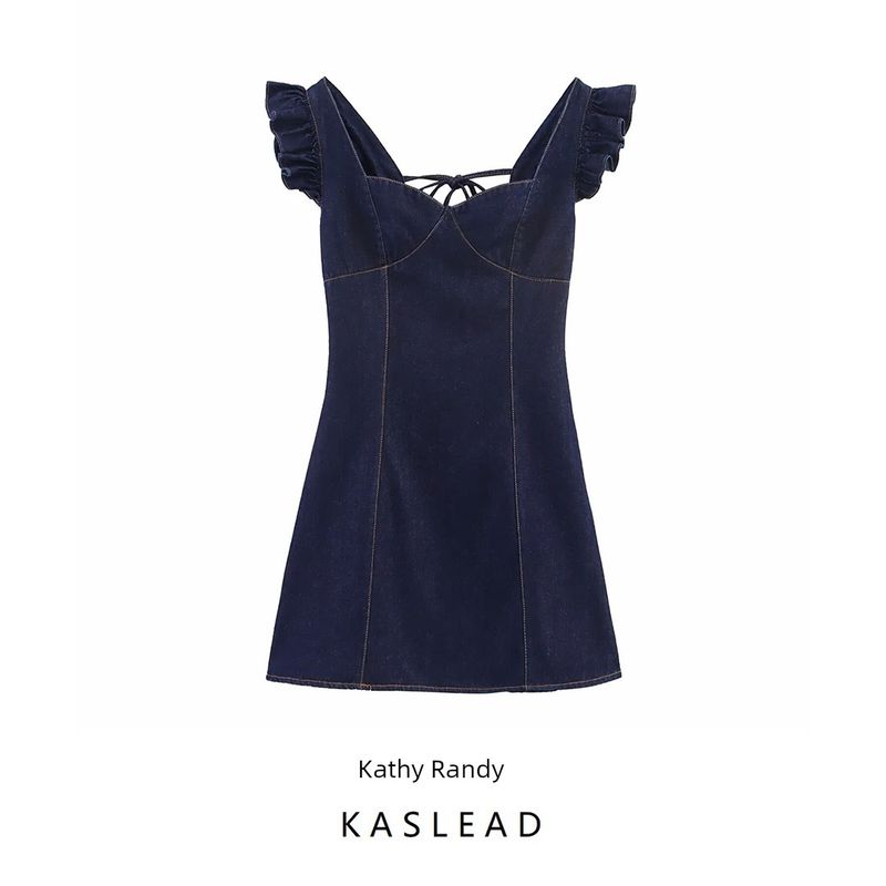 Kaslead New Arrival Women's Fashion Style Fashion Wash Denim Flying Sleeves Design Vest Skirt