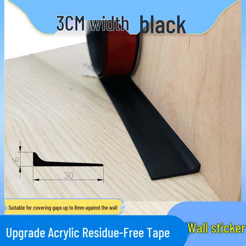 Self-Adhesive Wood Floor Trim Strip - Glue-Free Edge Divider for Doorway and Threshold Decoration