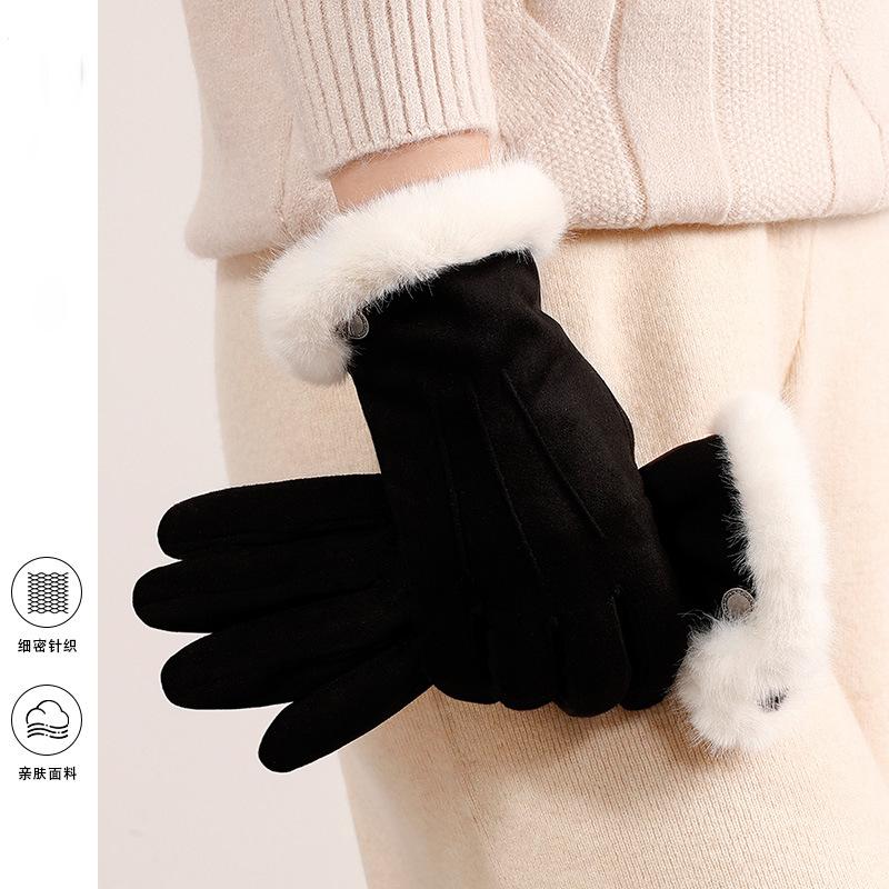 Plush suede gloves women's electric car warm cold windproof driving piled thickened gloves winter