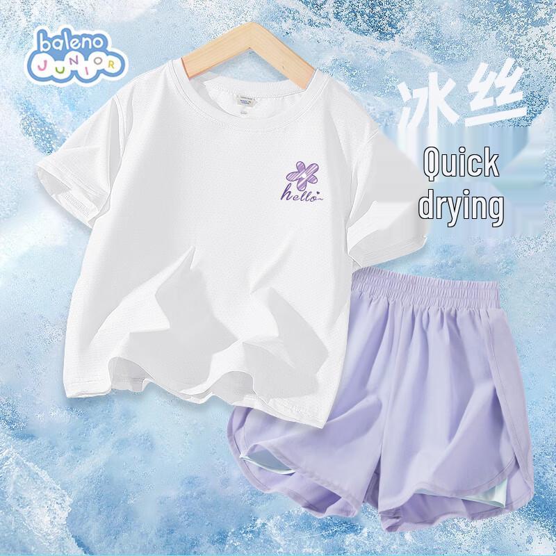 Baleno Girls  Summer Short Sleeve T-Shirt & Shorts Set 120