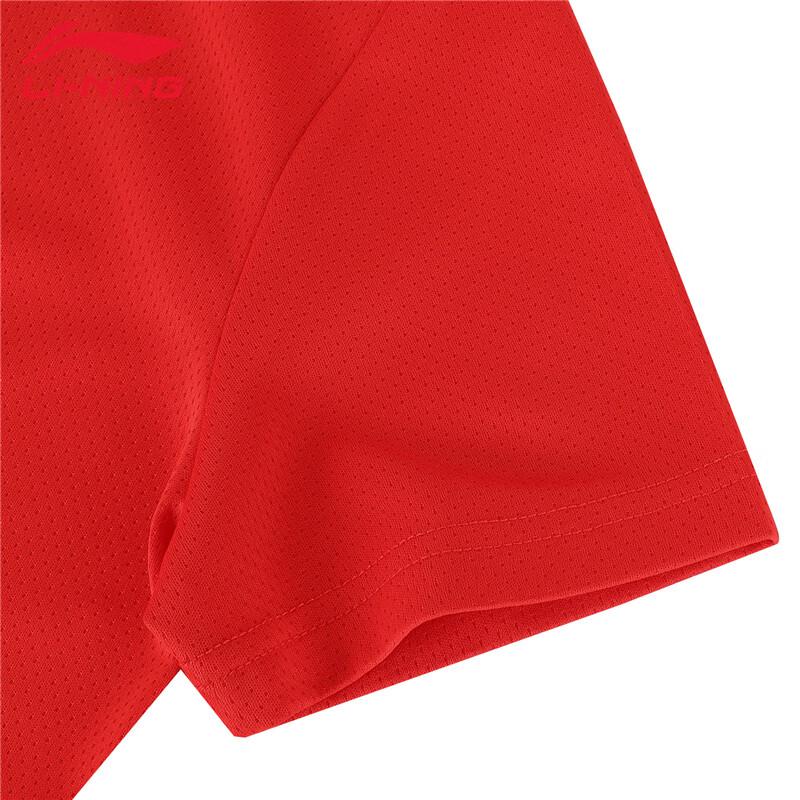 Li-Ning Women's Quick-Dry Sports Polo T-Shirt T078