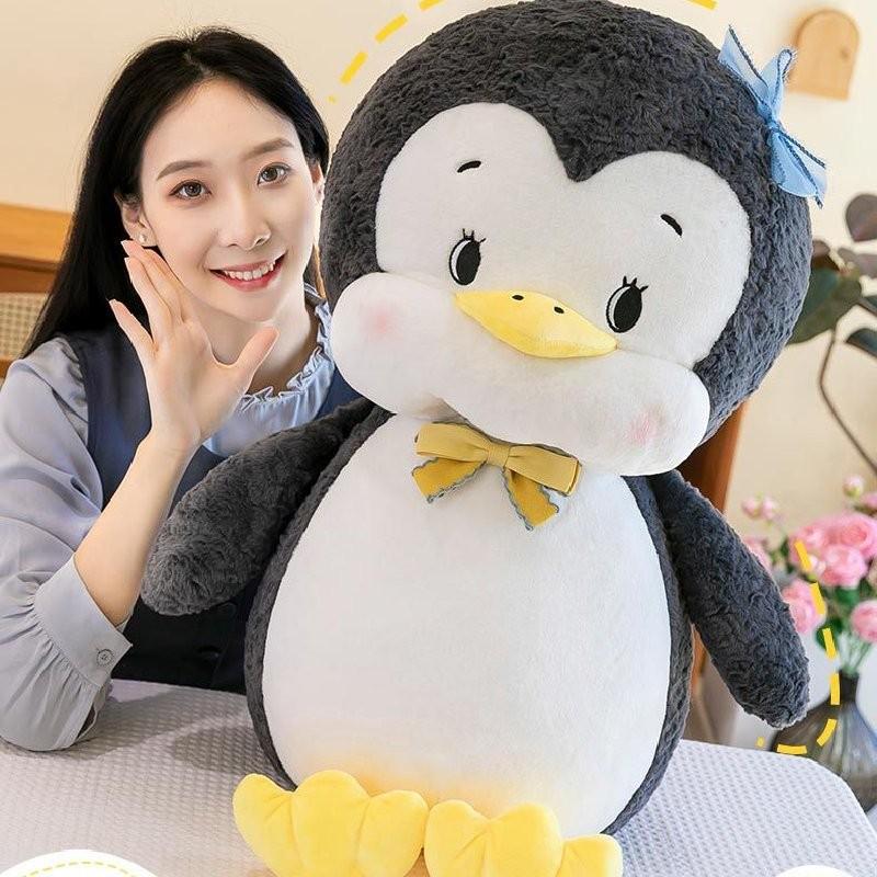 Sheep Cartoon Bear Penguin Plush Toy Doll Room Decoration Child Gift Christmas