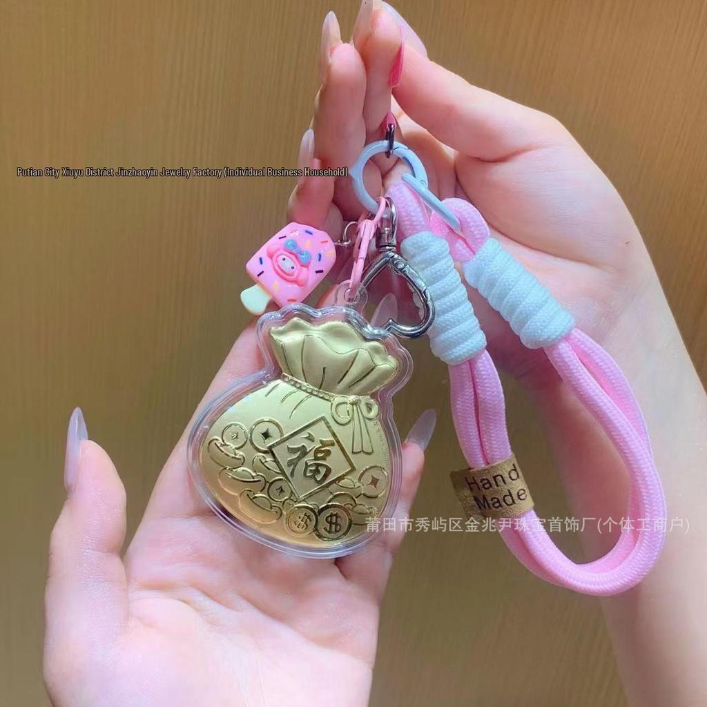 Pure Gold Dragon & Phoenix Pendant Phone Chain - Perfect Mid-Autumn Festival Gift for Elders