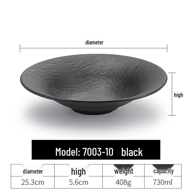 Melamine Japanese Style Salad & Soup Bowl