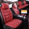 Universal Car Seat Cover Winter Down Seats Auto Breathable Seat Covers for Car Seats Cover Protection Cars Accessories