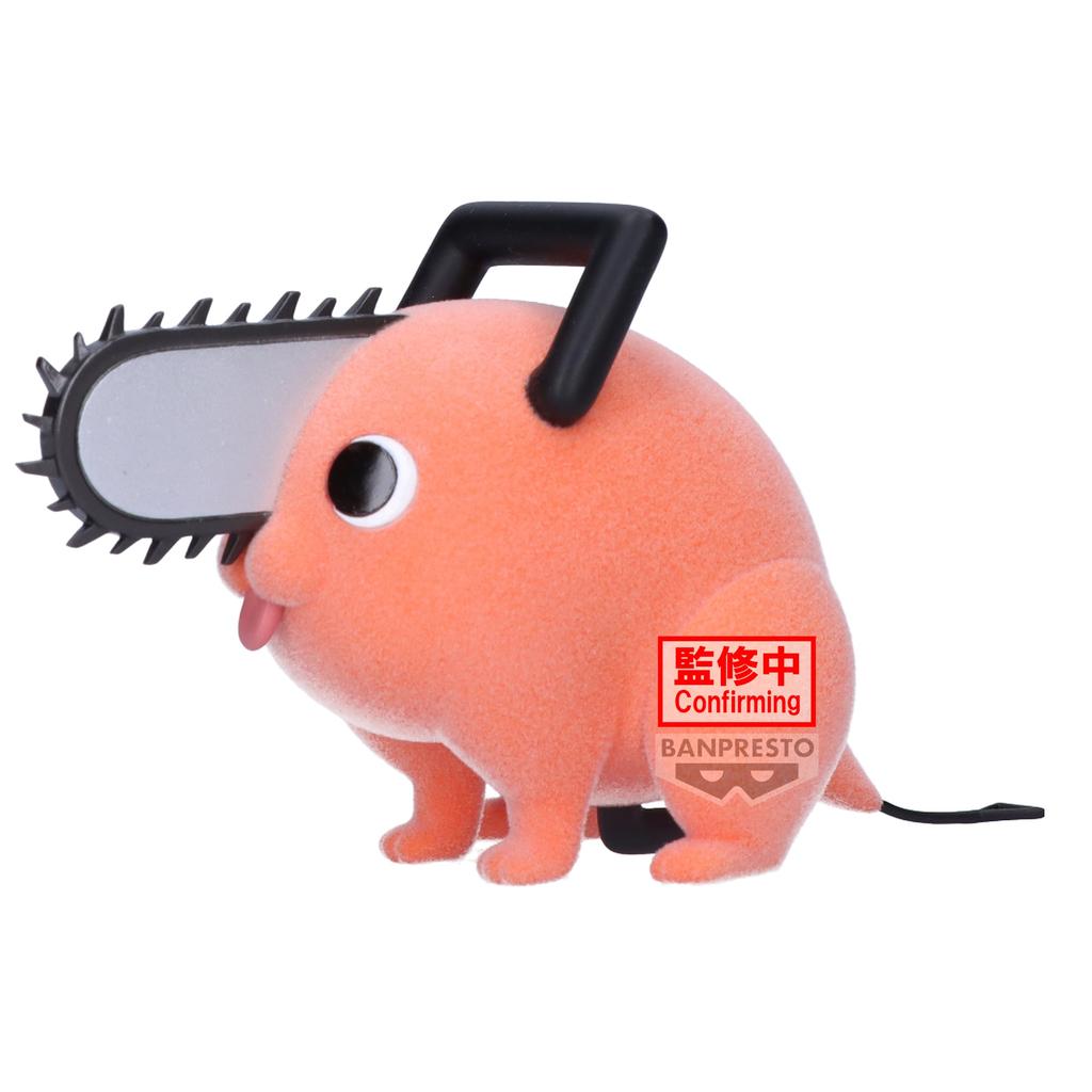 BANPRESTO Chainsaw Man Pochita II A Bandai Spirits Fluffy Fluffy Figure Ver.