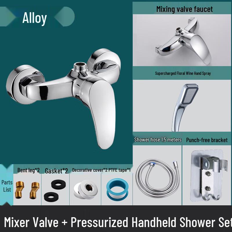 TLXT Concealed Hot & Cold Shower Mixer Faucet with Pressurized Shower Set