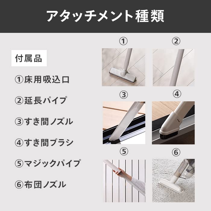 Dvojitý vysavač Bird Bezdrátový praktický vysavač Satrina Dobíjecí cyklonový typ Výkonný Ivory HC-5247VO