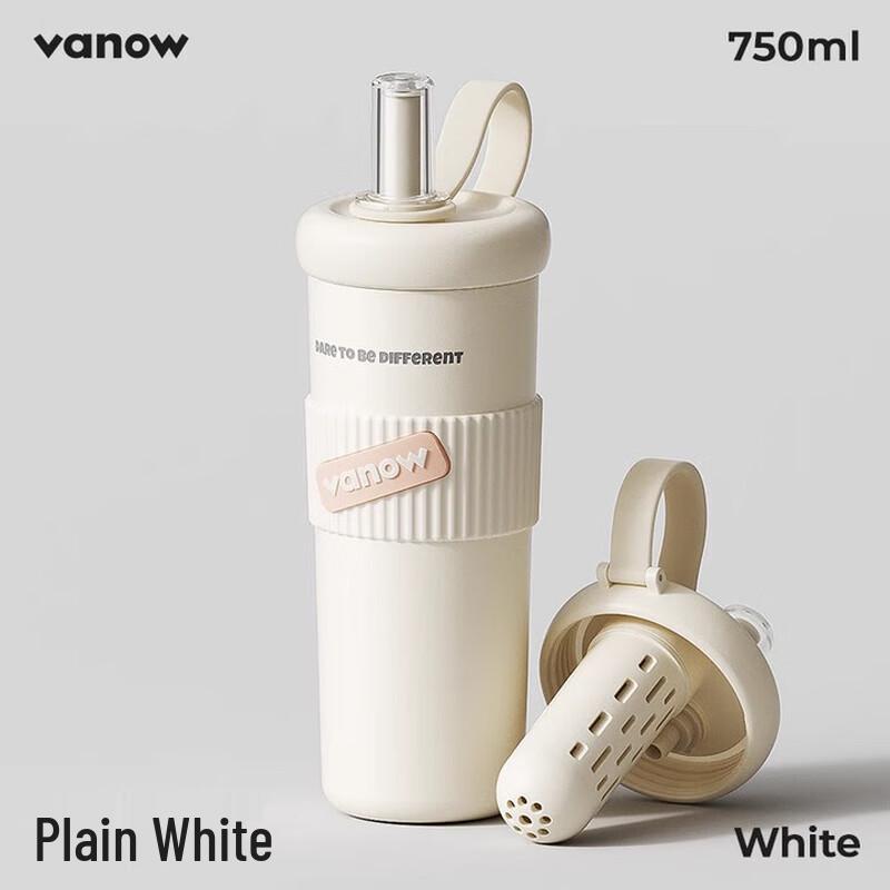 Vanow 750ml Ceramic Lined Insulated Coffee Travel Mug