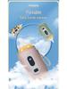USB Portable Baby Bottle Warmer with Adjustable Temperature, Insulated Sleeve, and Digital Display.
