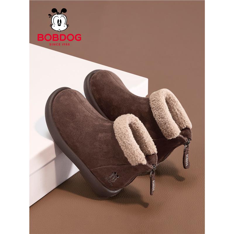 Girls' Martin Ankle Boots - Stylish, Velvet-Lined Leather for Autumn/Winter 2025