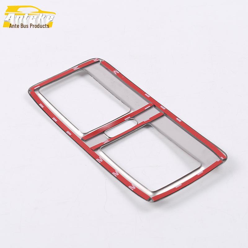 19 GS5 Rear Air Outlet Decorative Frame - Bright Ring Panel