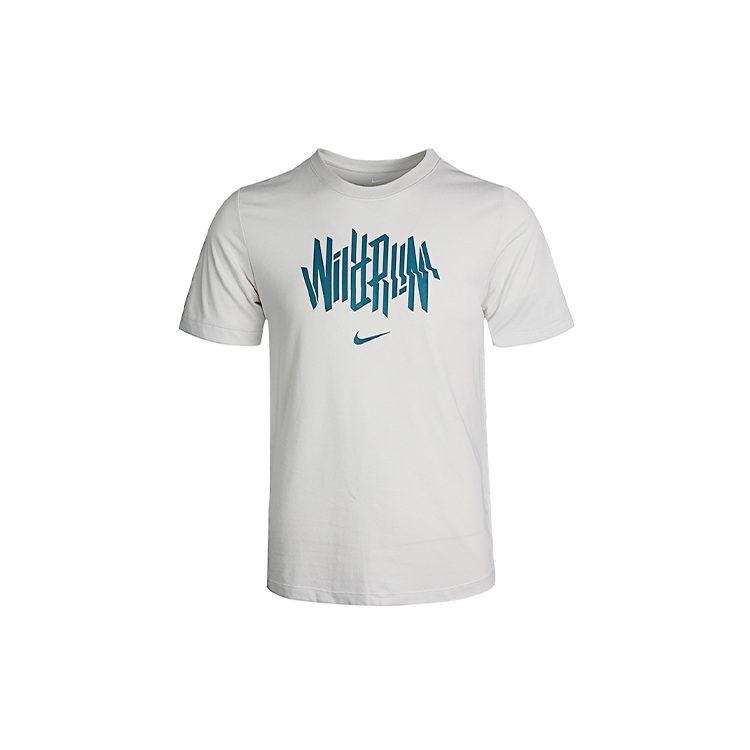 Nike Set in Sleeve Running T Shirt Men's Light Bone CW0950-072