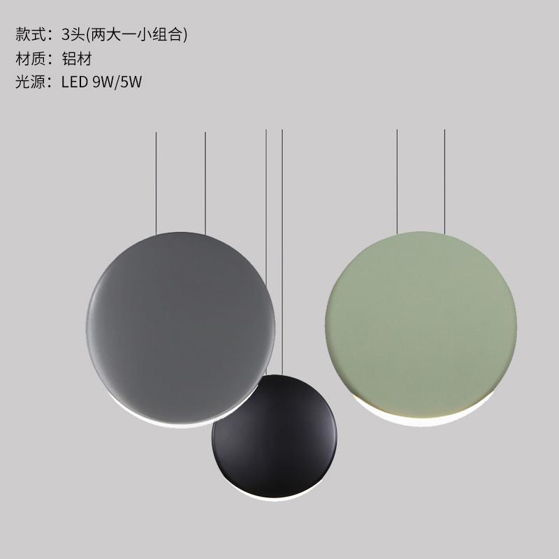 Scandinavian Modern Pendant Lights Minimalist Living Room Dining Room Pendant Lamp Bar Creative Crescent Light Lighting Fixtures